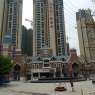 熱烈慶祝我司白蟻預防工程“珠海天慶.晉海岸一期白蟻預防”順利完工！